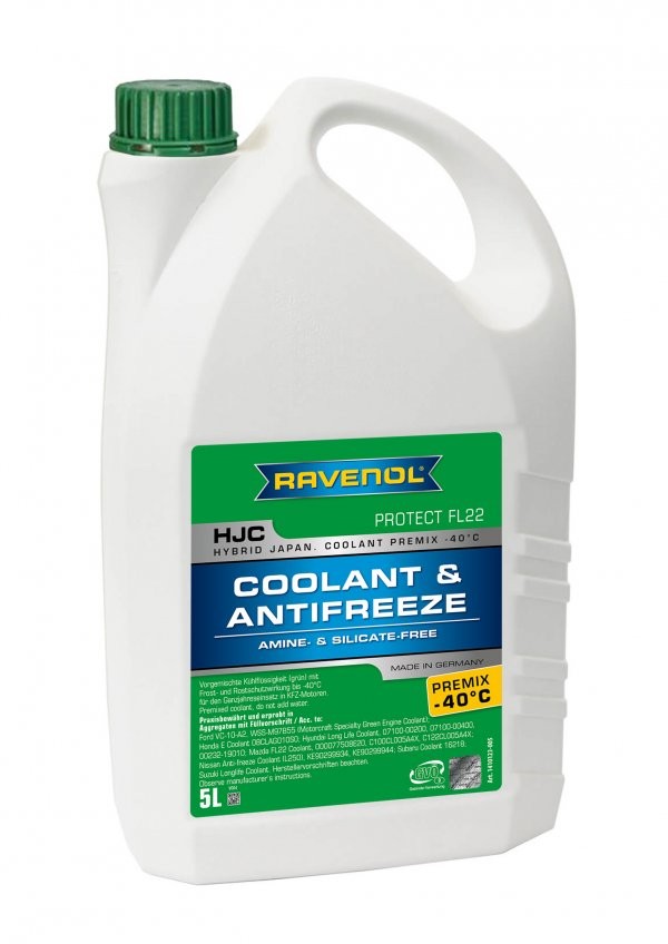 RAVENOL Antifreeze Motobike 4-T Ester 5W-40 Subaru 16218 1410123-005-01-999  BMW,TOYOTA,MAZDA,3 Limousine (E90),3 Coupe (E92),3 Cabrio (E93)